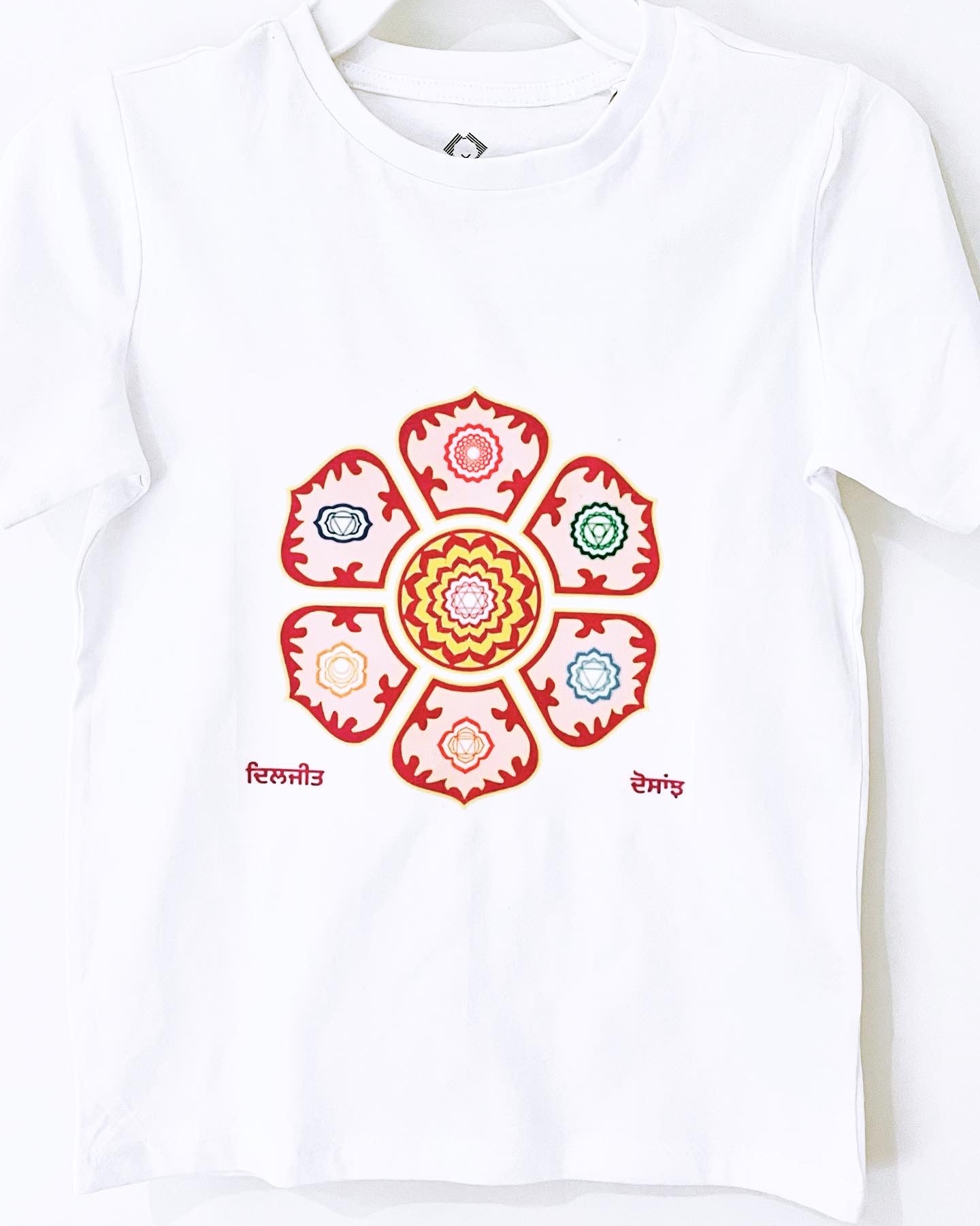 Diljit Dosanjh | Chakra T-Shirt | Unisex | 100% cotton