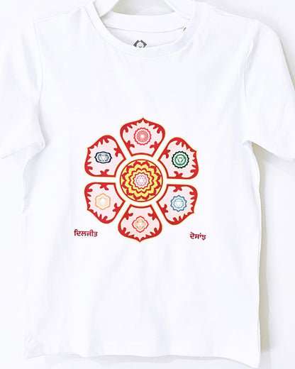 Diljit Dosanjh | Chakra T-Shirt | Unisex | 100% cotton