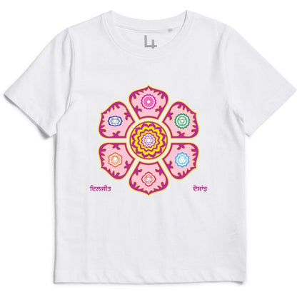Diljit Dosanjh | Chakra T-Shirt | Unisex | 100% cotton