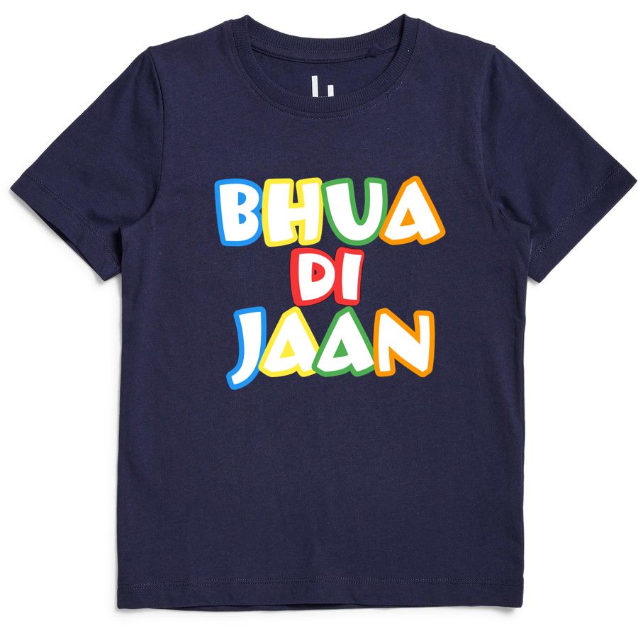 Bhua Di Jaan | Multicolour | T-shirt