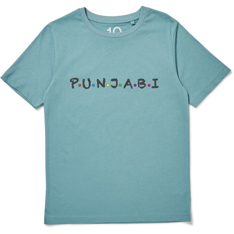 Punjabi Unisex Short Sleeve T-Shirt