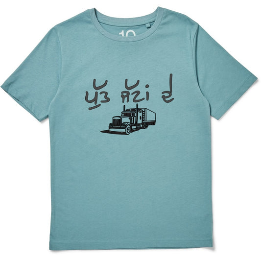 Putt Jattan De Short Sleeve T-Shirt