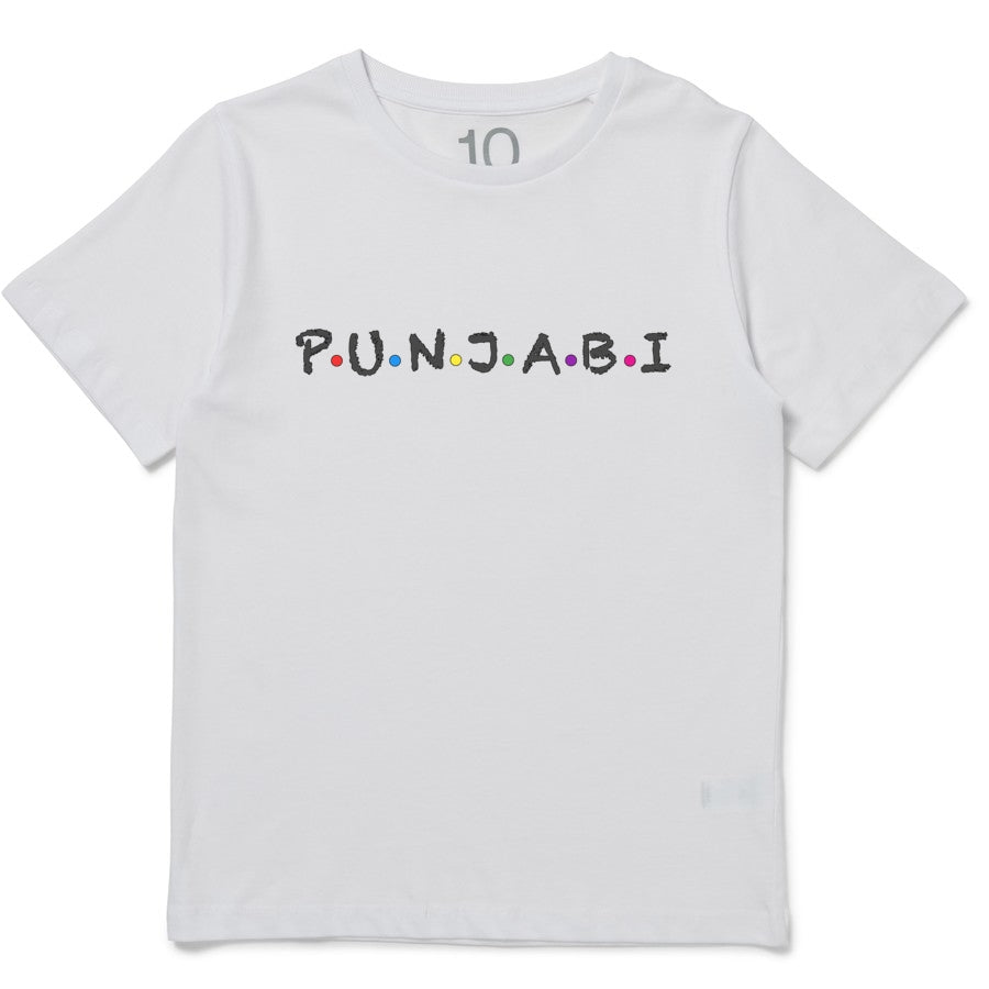Punjabi Unisex Short Sleeve T-Shirt