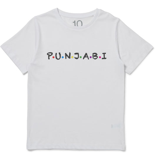 Punjabi Unisex Short Sleeve T-Shirt